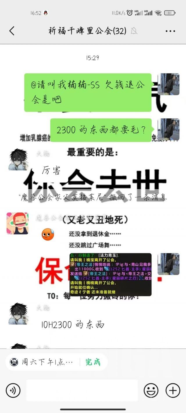 3.jpeg