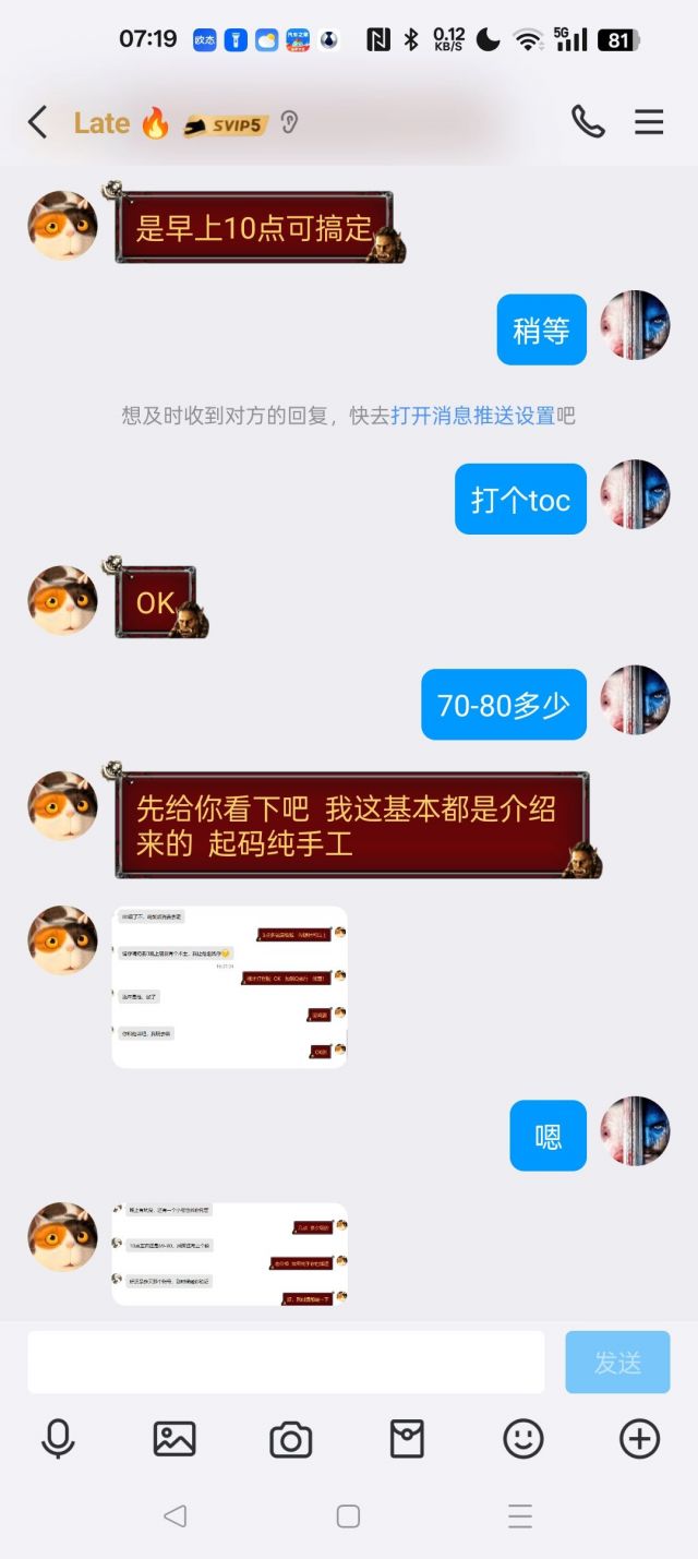 3.jpeg