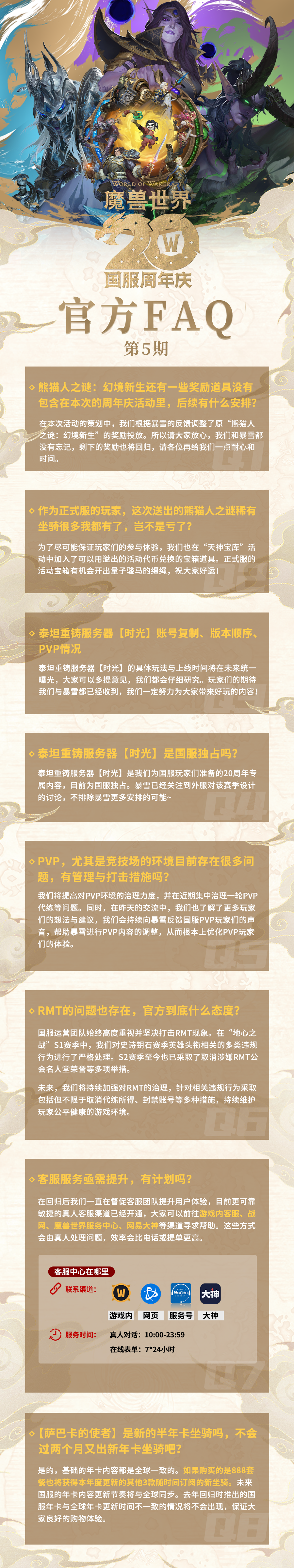 1272a6002682b12d60d89bd55bd945f3.png