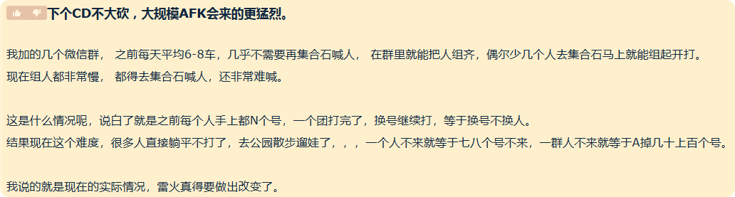 1ef858b959e6bf1dc781c23ad1ff5942.png