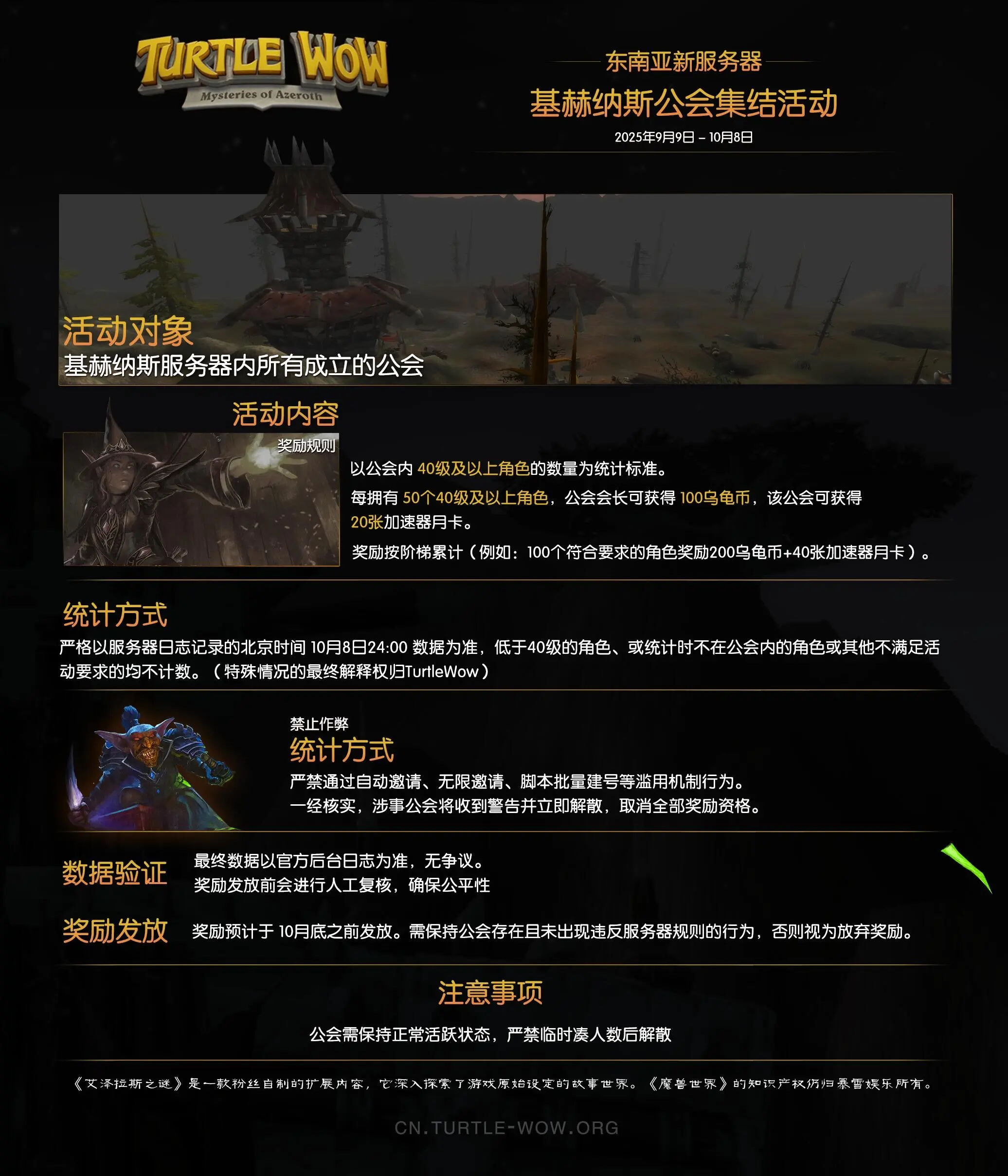 9d2ca9c90b7bc98ce0ee91e8c6375220.png