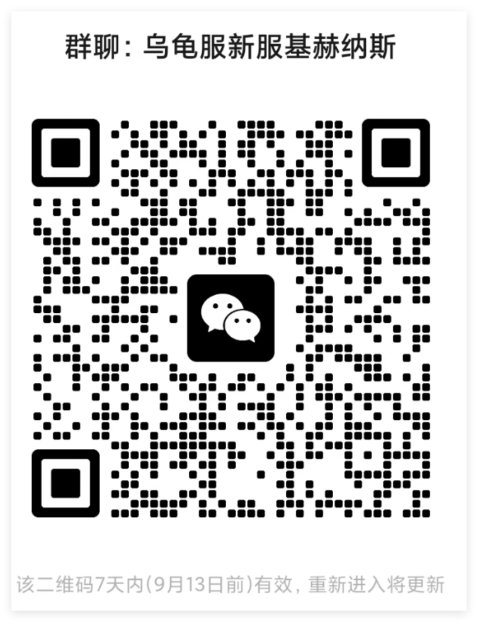 QQ_1757165683263.png